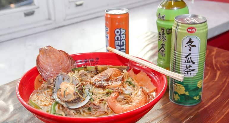 No 1 Malatang 壹號麻辣燙 Cbd Sydney Zomato